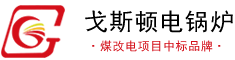 空氣能廠家